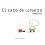 El cazo de Lorenzo