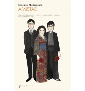 Amistad